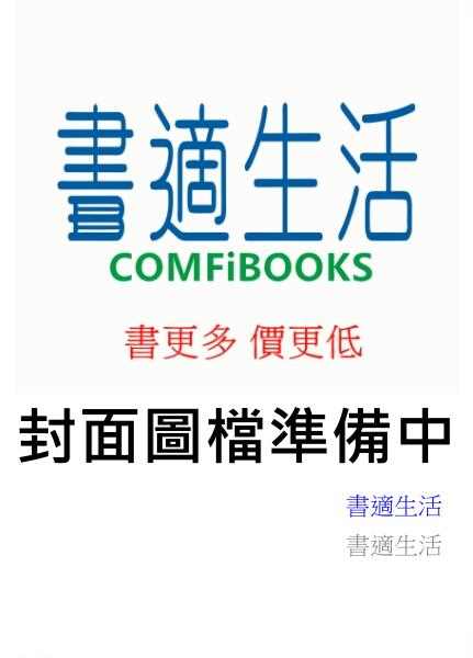 石材設計實務全書：從選材到施工的決策指南